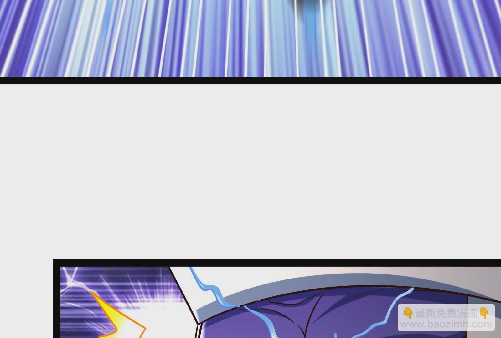 古神遊戲 - 第124話 現身！我們來真的(2/4) - 5